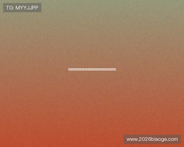 世界杯球队排名榜实时排名最新更新，全面解析各国球队最新排名情况