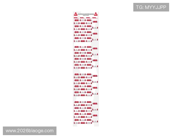 如何快速查看世界杯赛程图：最全比赛时间表与赛程安排一站式获取