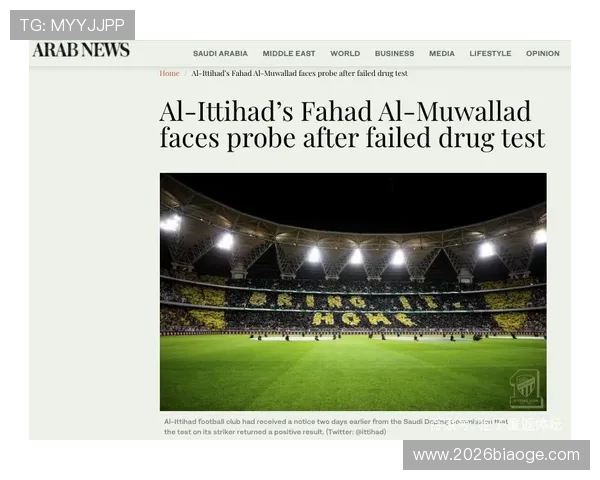 如何理解世界杯预选赛分配机制及其对各国家队晋级的影响