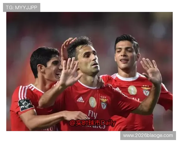 欧洲让球网详解不同赛事的让球规则及投注技巧帮助玩家提升胜率