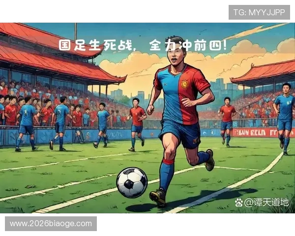 美加墨世界杯亚洲区预选赛赛程安排对中国球迷观看时间的影响分析